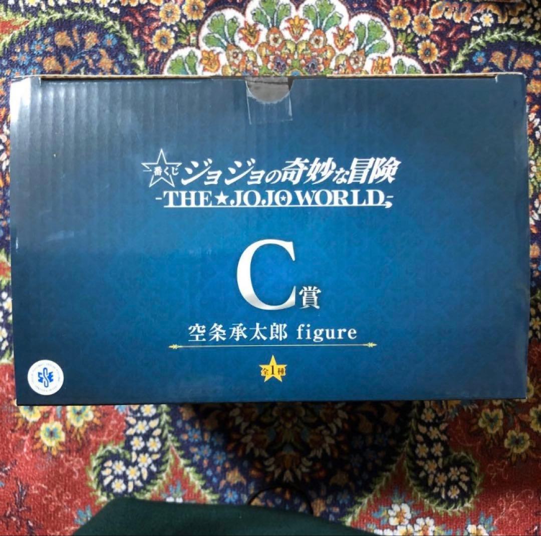 THE☆JOJO WORLD C賞 空条承太郎E賞 ジョルノ・ジョバァーナ - メルカリ