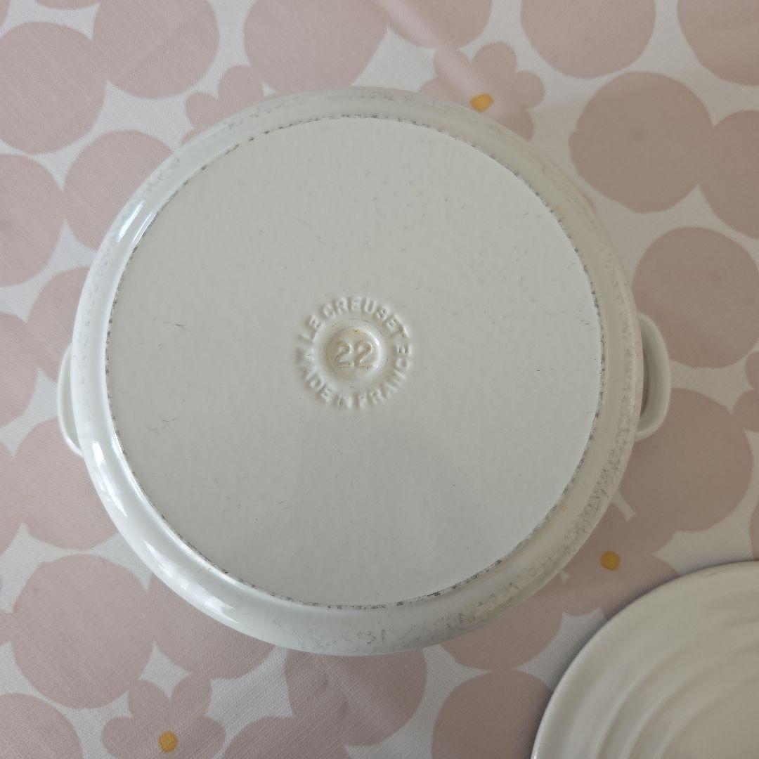 ル・クルーゼ　ココットロンド　22センチ　白