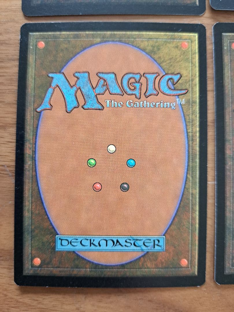 Claws of Gix 4枚 ギックスのかぎ爪 - メルカリ