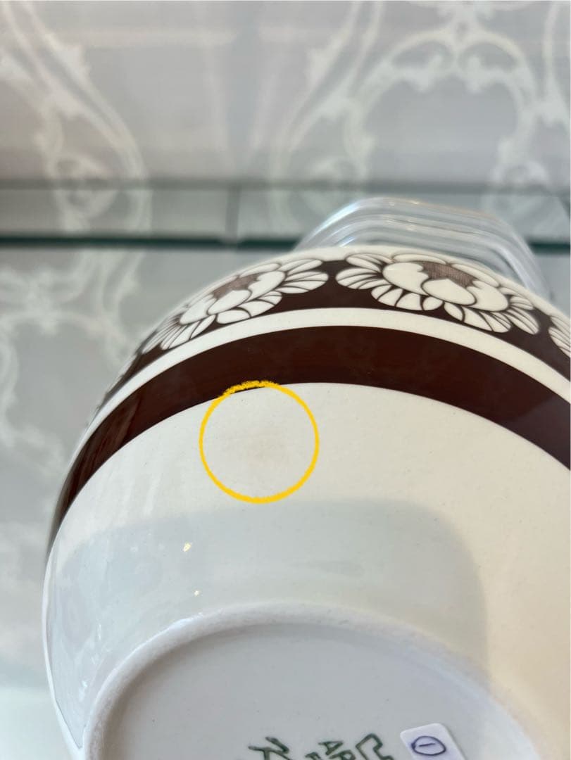 kiyopix 様専用①ボウル＋22cmボウル 2個セット カトリーリ】