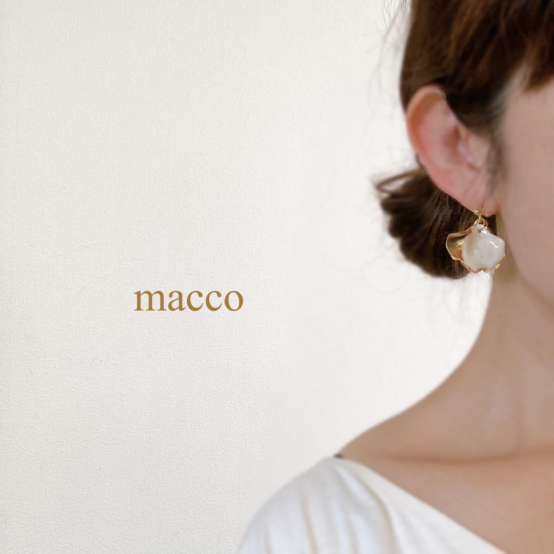 ハンドメイドピアス　No.1734