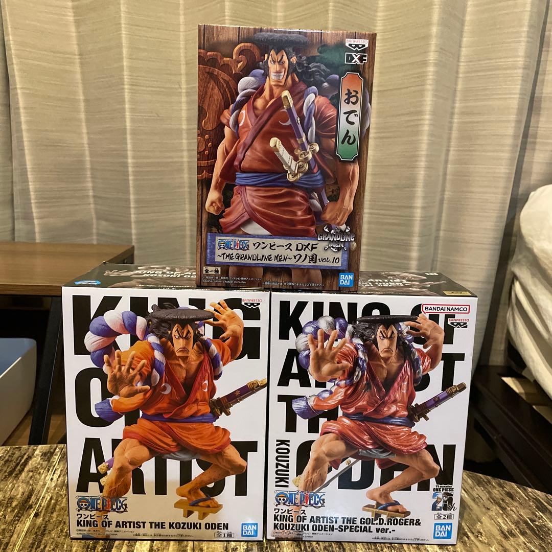 一番くじ ハイキュー! ~最強の挑戦者~ C賞 角名倫太郎フィギュア