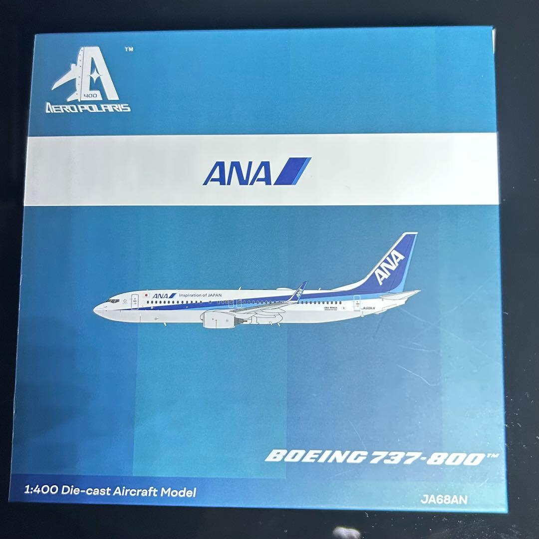 航空機・ヘリコプター Aeropolers ANA 737-800 JA68AN 1/400