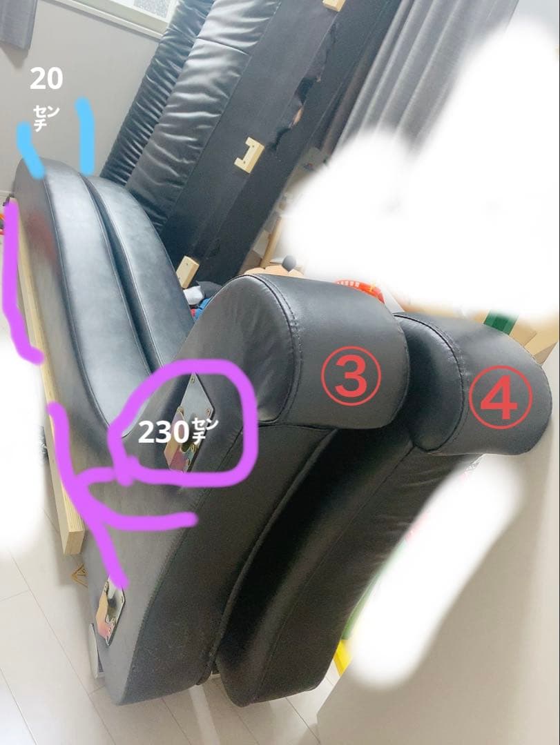 アルモニア　ベッド　キングベッド　おしゃれベッド