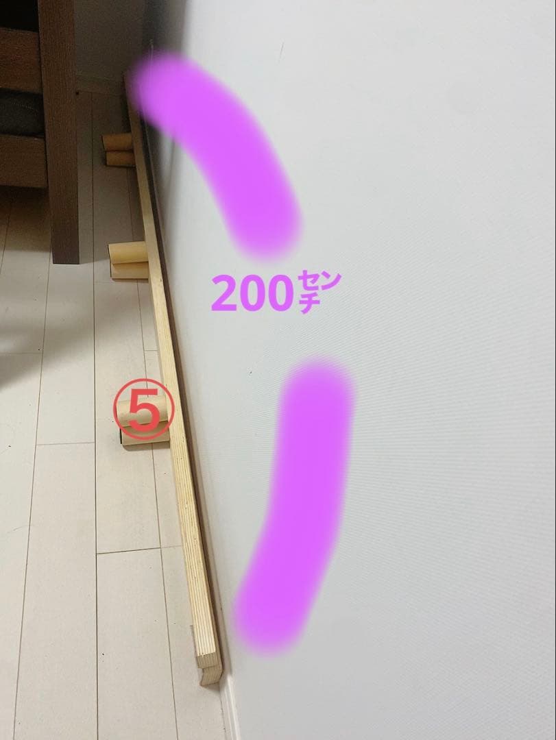 アルモニア　ベッド　キングベッド　おしゃれベッド