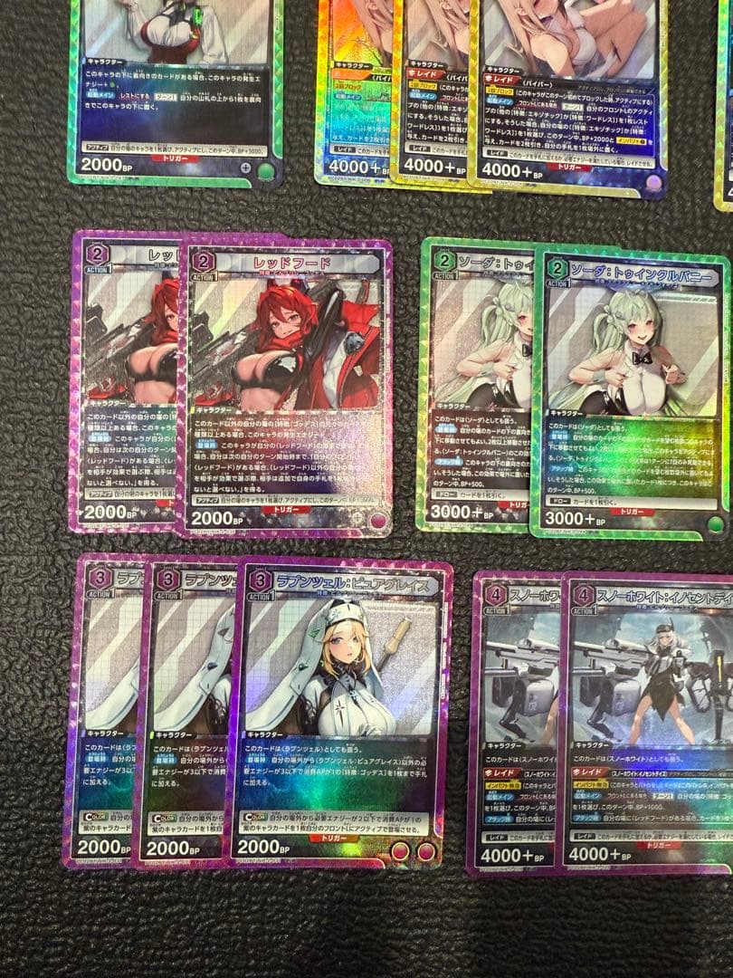 フ*地様 NIKKE ユニオンアリーナ Rまとめ売り シンデレラ レッドフード