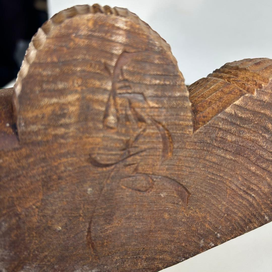 七福神　大黒天　置物