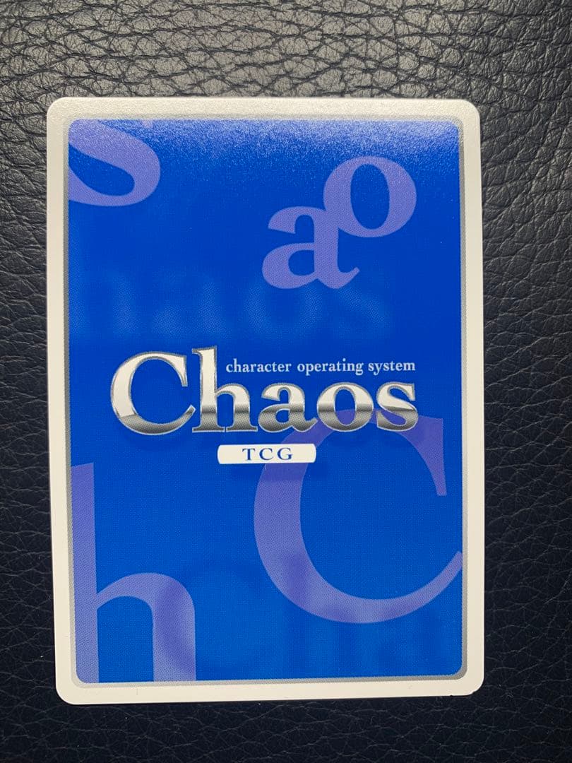 chaostcg カオスtcg 元・武道四天王 橘天衣 sp サイン - メルカリ