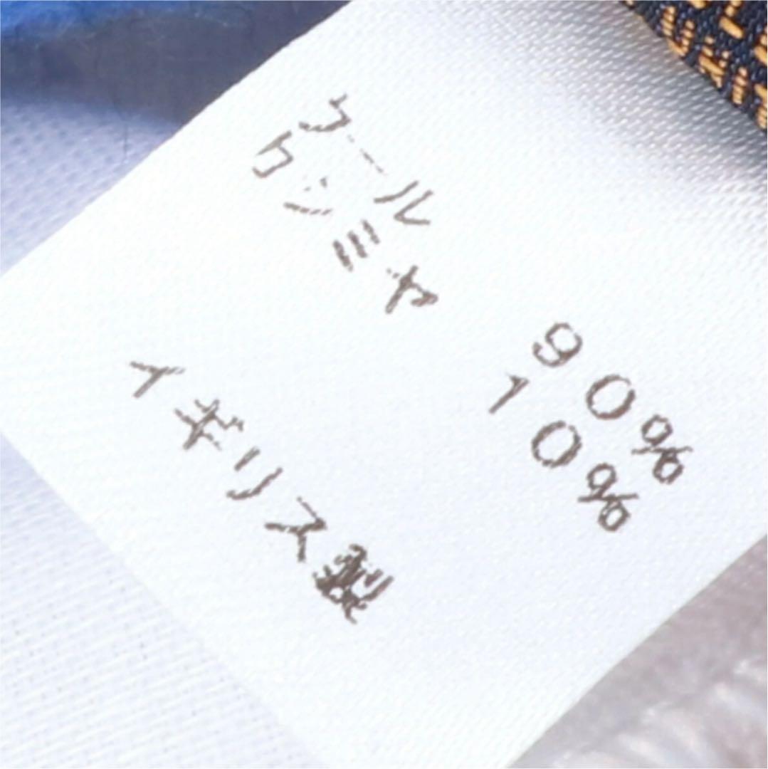 ルイ・ヴィトン ロゴ入り カシミヤ混ウール