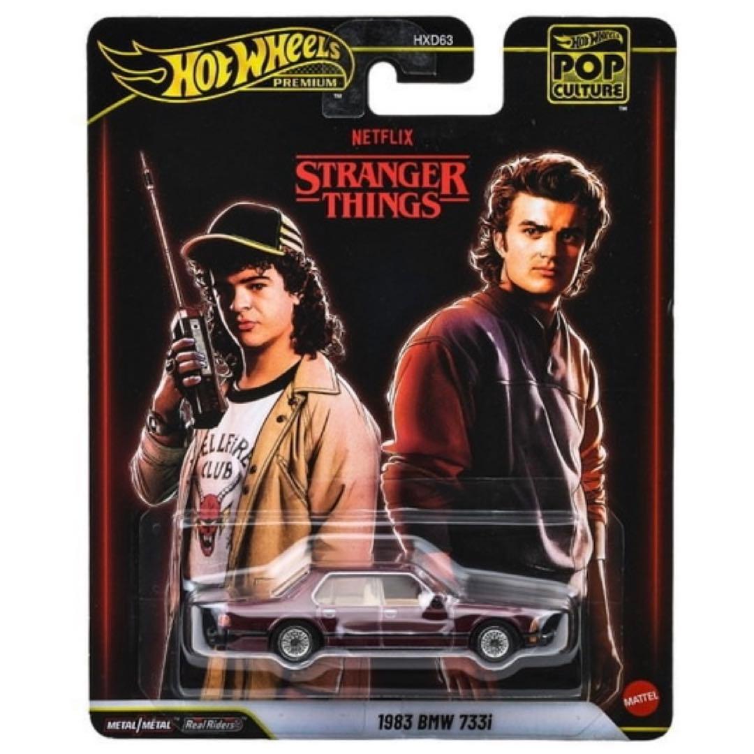 ホットウィール ポップカルチャー ストレンジャーシングス BMW 733i