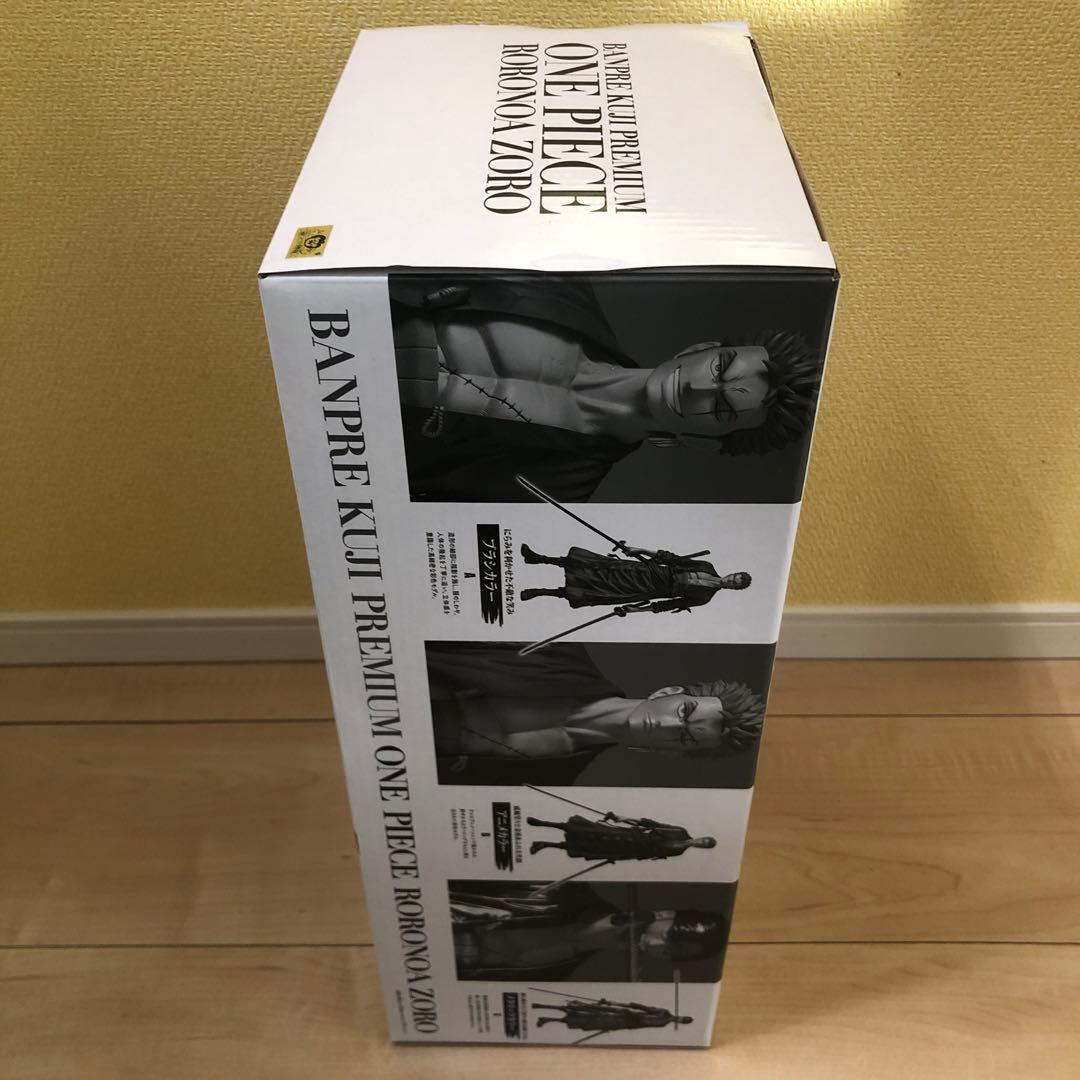 バンプレくじPREMIUM ワンピース　ゾロ　C賞 【半券あり】