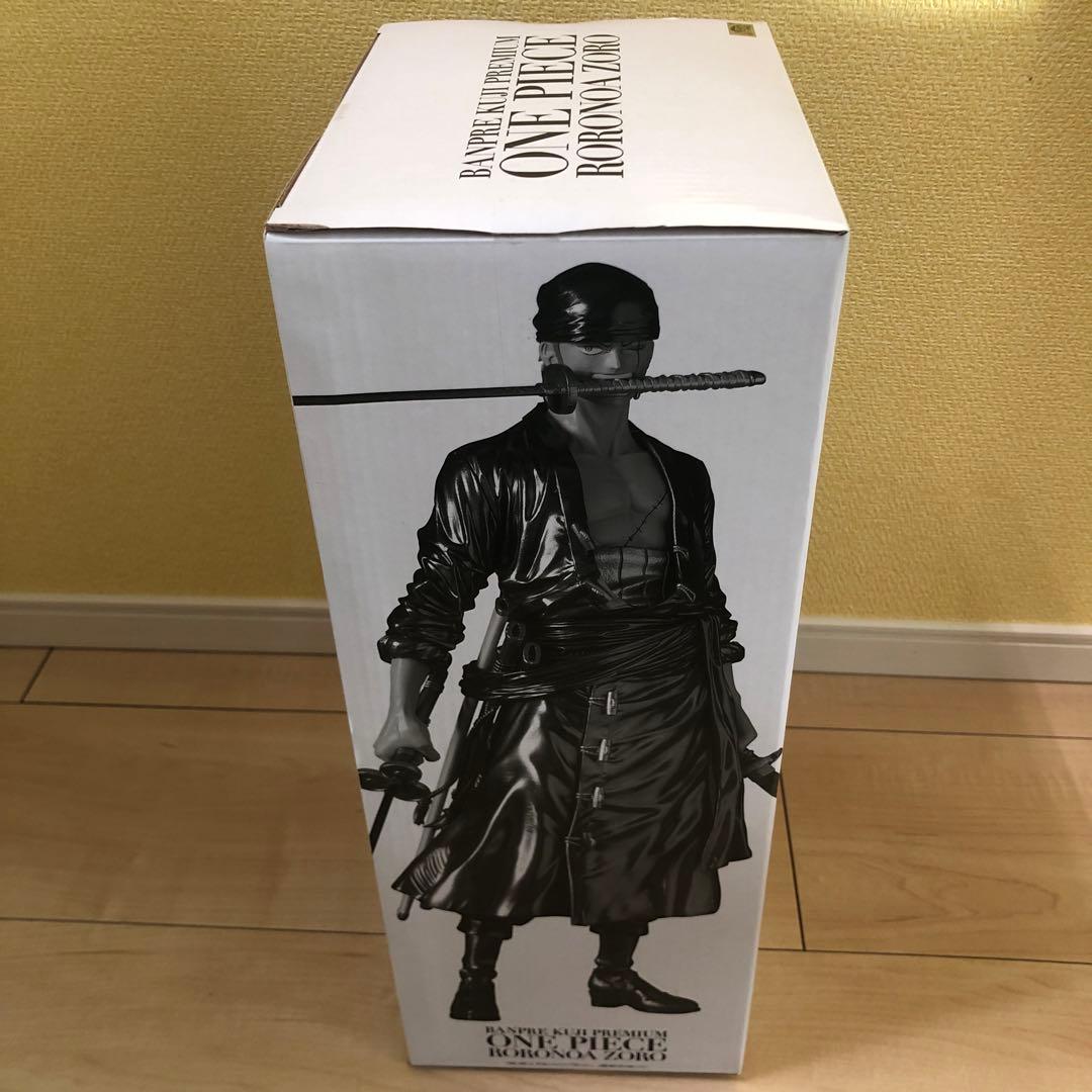 バンプレくじPREMIUM ワンピース　ゾロ　C賞 【半券あり】