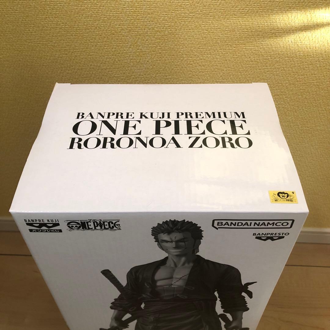 バンプレくじPREMIUM ワンピース　ゾロ　C賞 【半券あり】