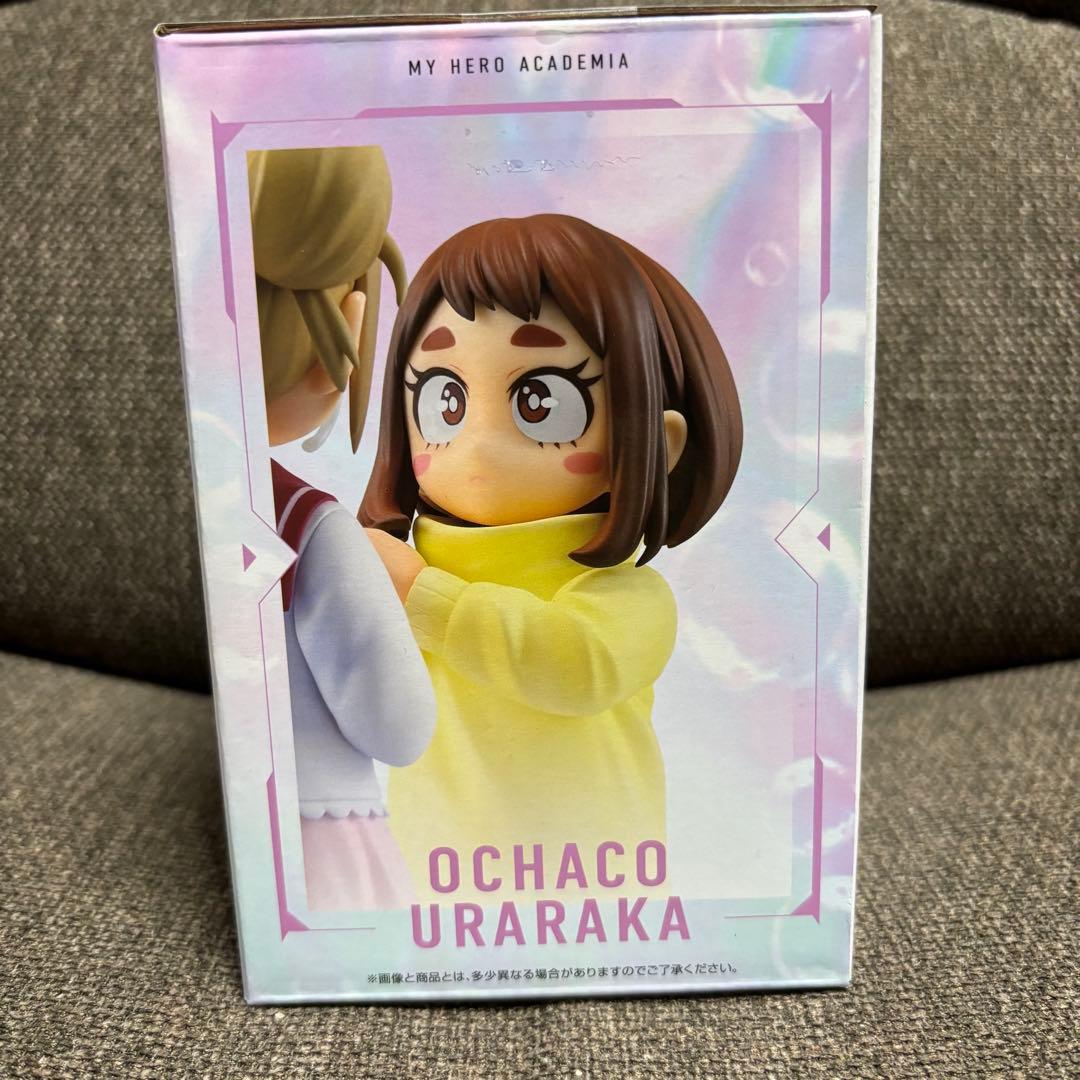 ヒロアカ一番くじ 幸せの上に E賞 お茶子＆トガ 幼少期 - メルカリ