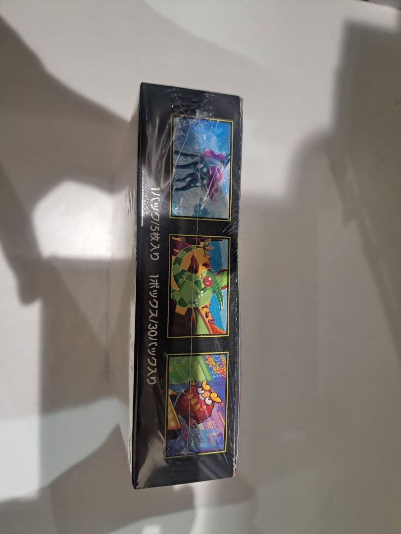 ポケモンカードインフェルノX BOX 未開封 シュリンク付き