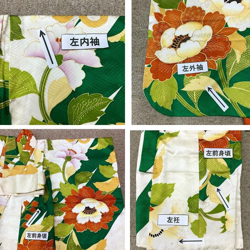 509ag44□七五三 三歳 女児 着物&被布 大柄 牡丹文様□状態良好