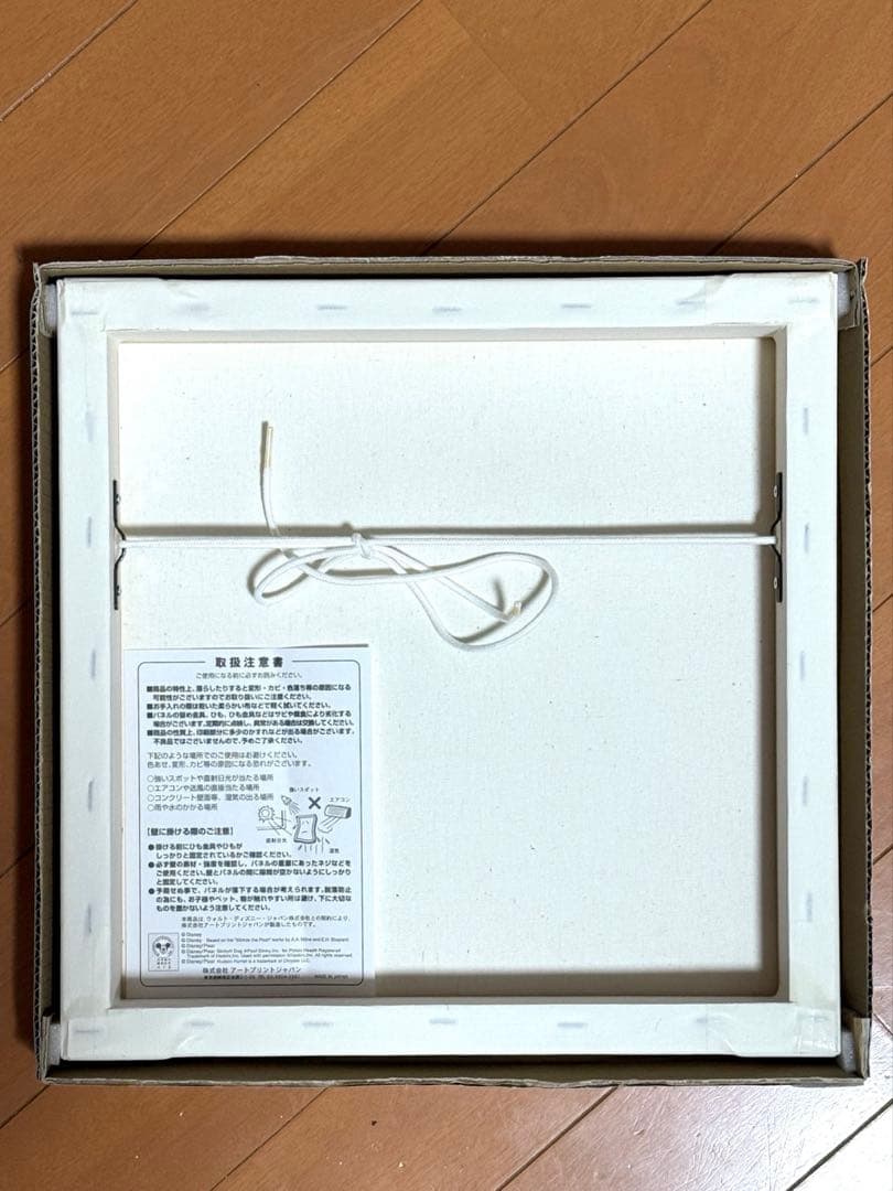 長場雄 Disney公式 Mickey & Donald プリント作品｜専用箱等 - メルカリ