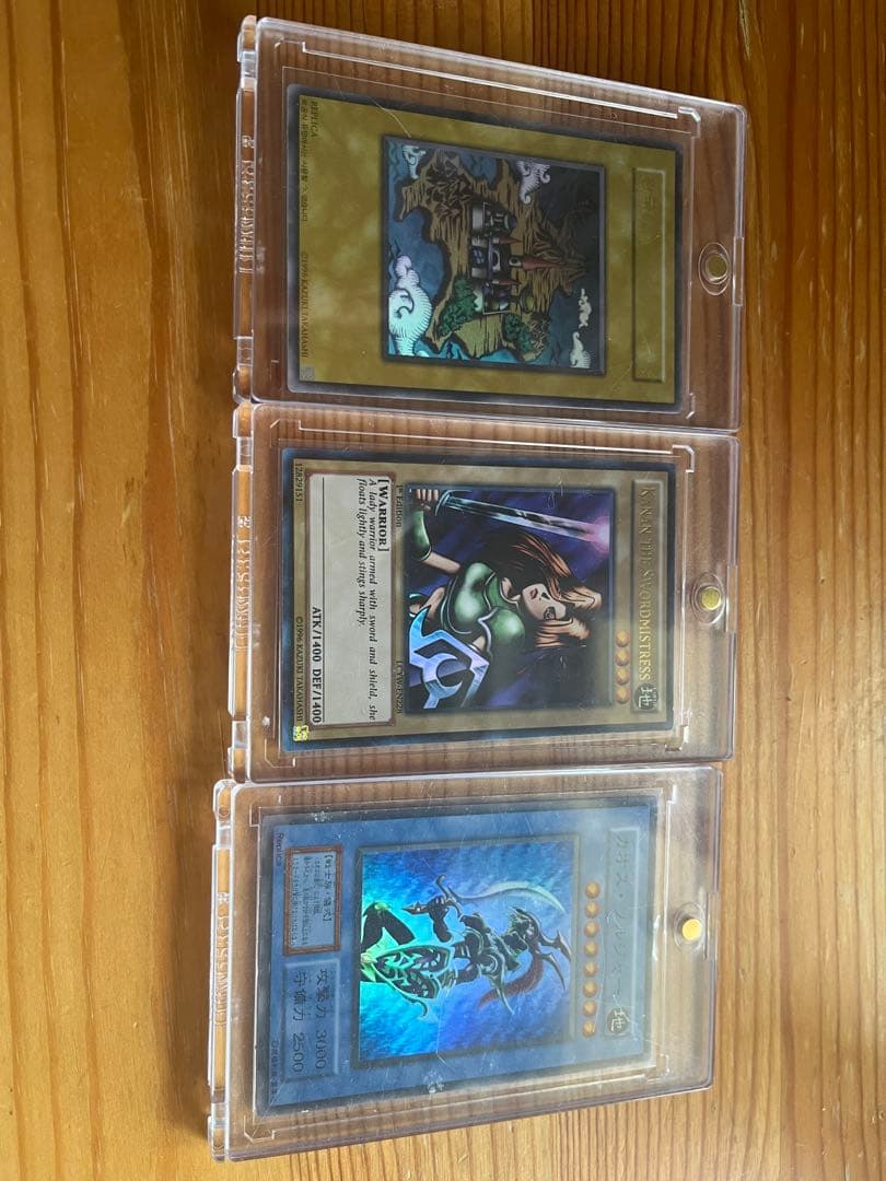 こ*き様 遊戯王 引退品