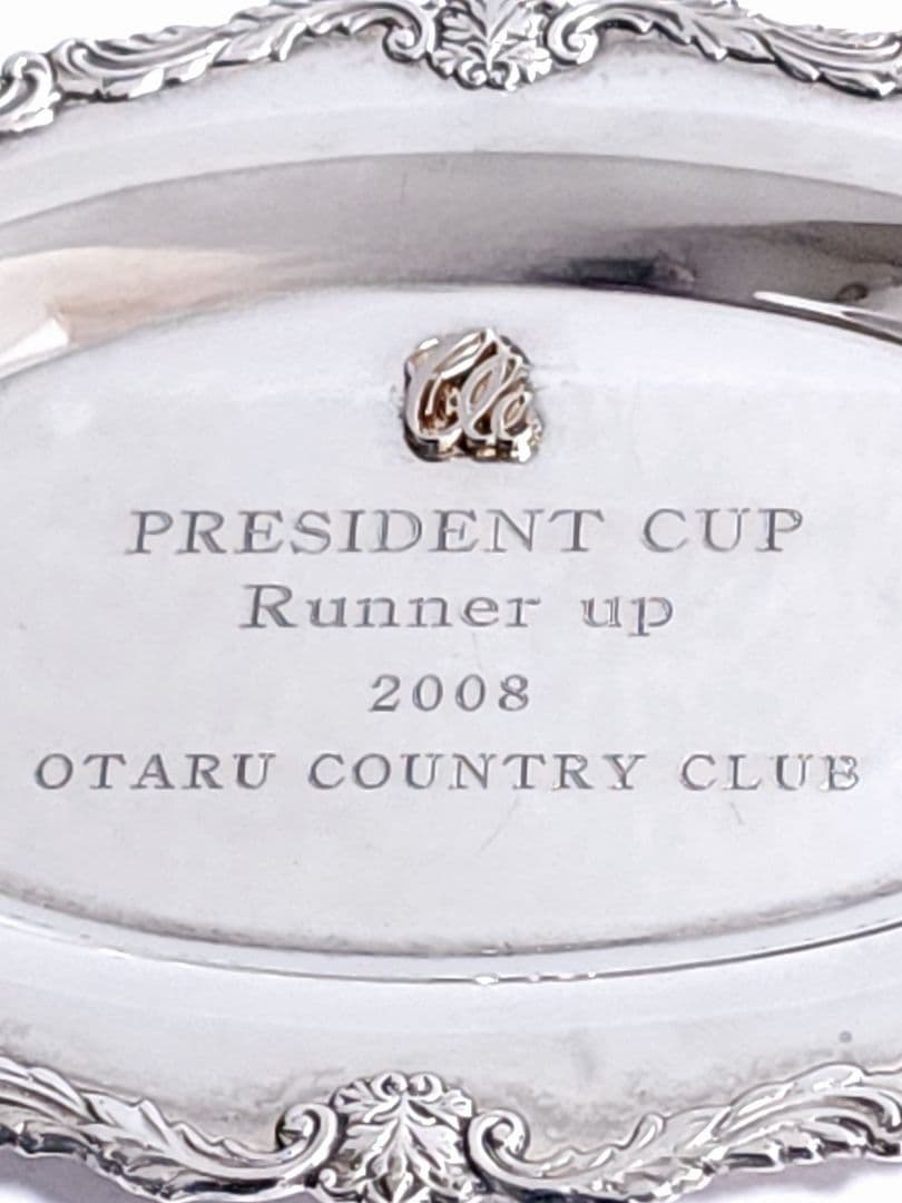 SILVA970 小物入 2008 贈り名入 アクセサリートレイ 96.97g