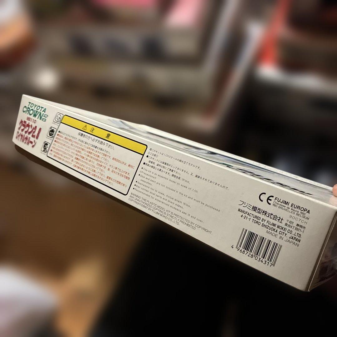フジミトヨタ クラウン 2800 4ドアHT 81 プラモデル - メルカリ