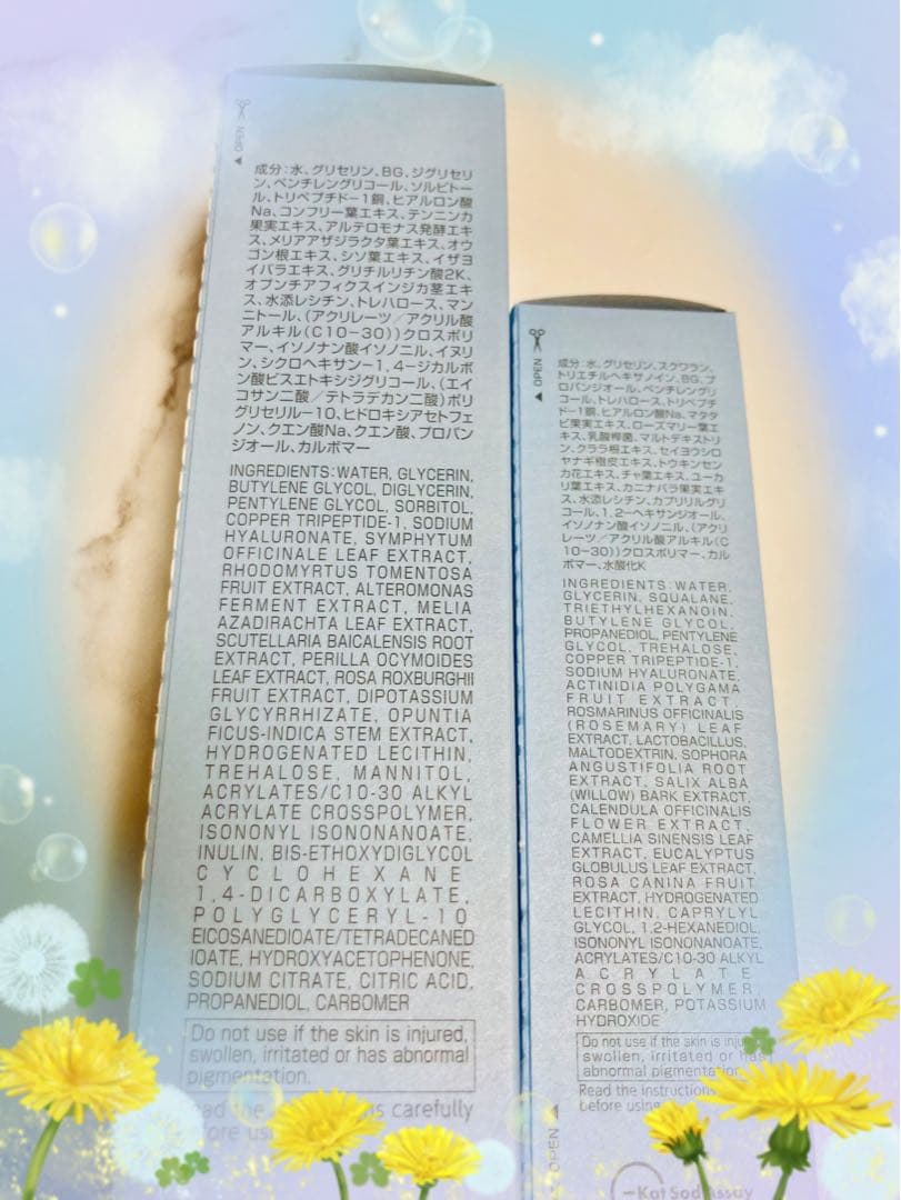 フェースラメラモード