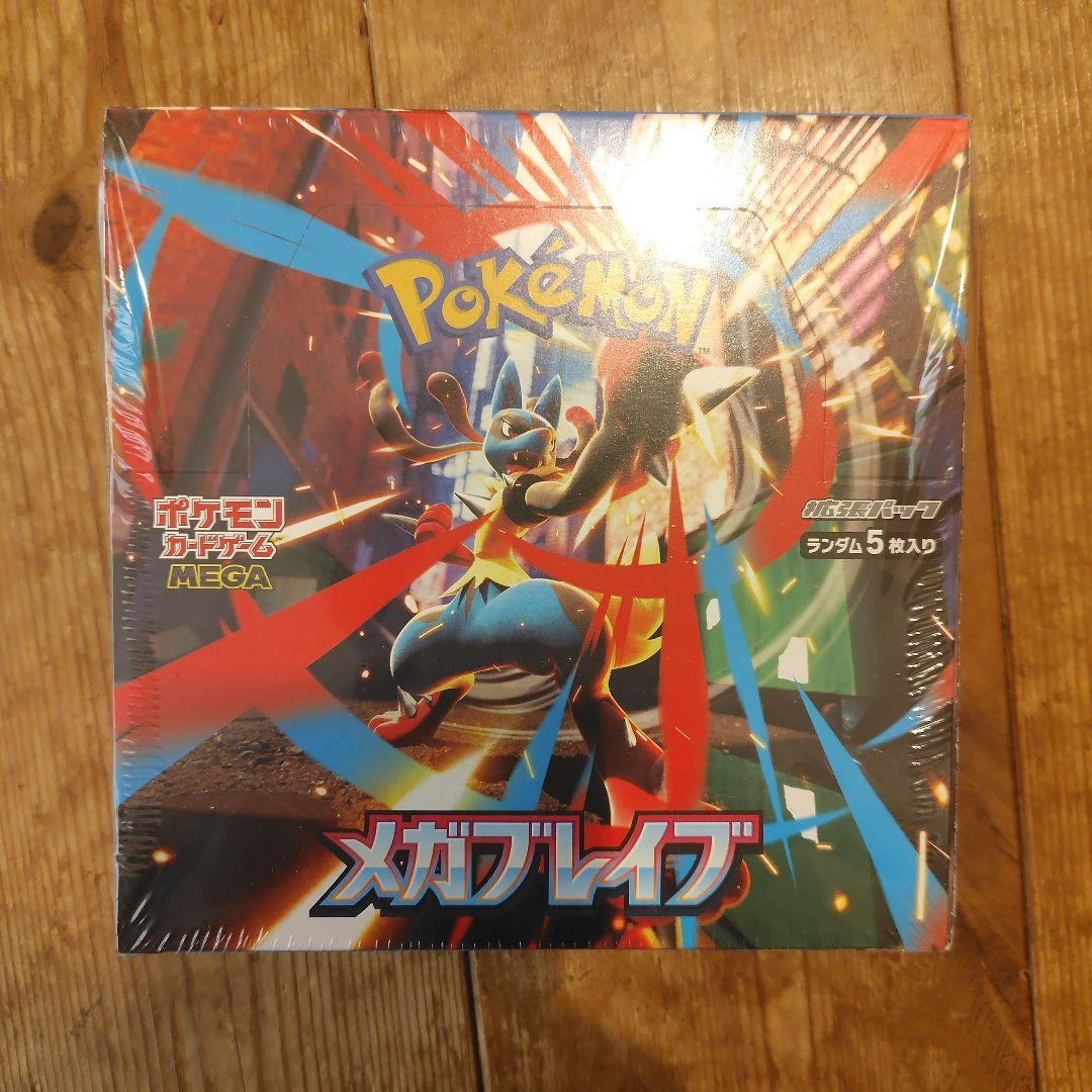 ポケカ メガブレイブシュリンク付き未開封BOX - メルカリ