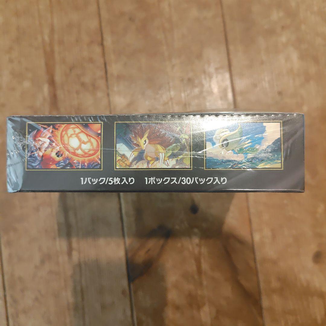 ポケカ メガブレイブシュリンク付き未開封BOX - メルカリ