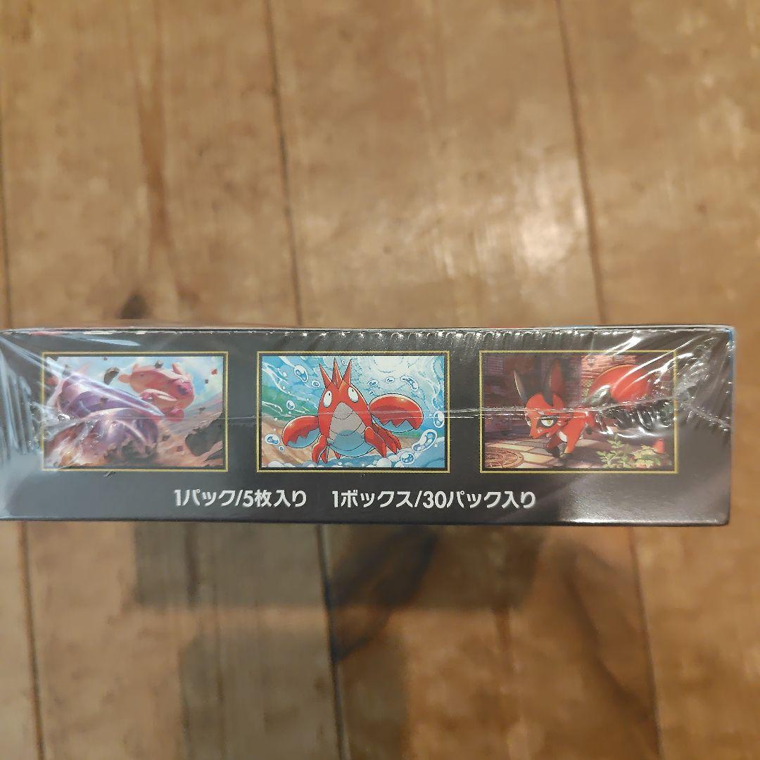 ポケカ メガブレイブシュリンク付き未開封BOX - メルカリ