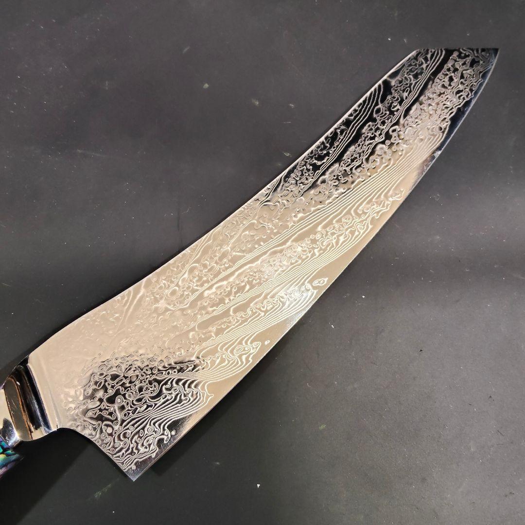 魚捌き 鬼反り 剣型 切付型 牛刀 V金10号 67層ダマスカス 包丁アワビ殻柄