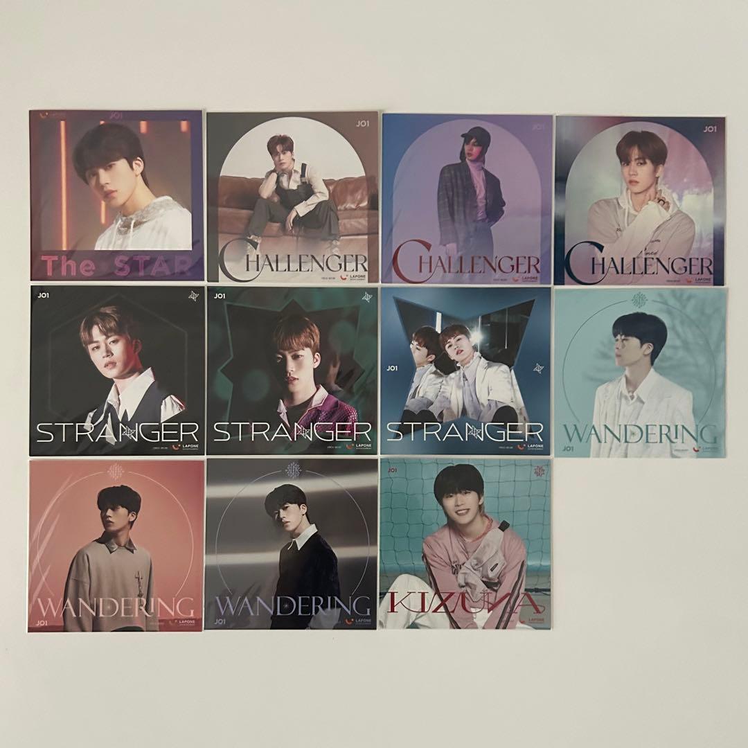 【匿名配送】JO1 木全翔也 JOCHUM ちまた まとめ売り