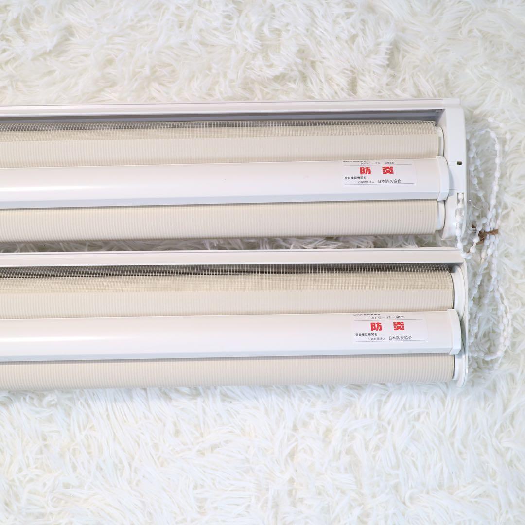 タチカワ 調光 ロールスクリーン デュオレ ブラインド カーテン スクリーン