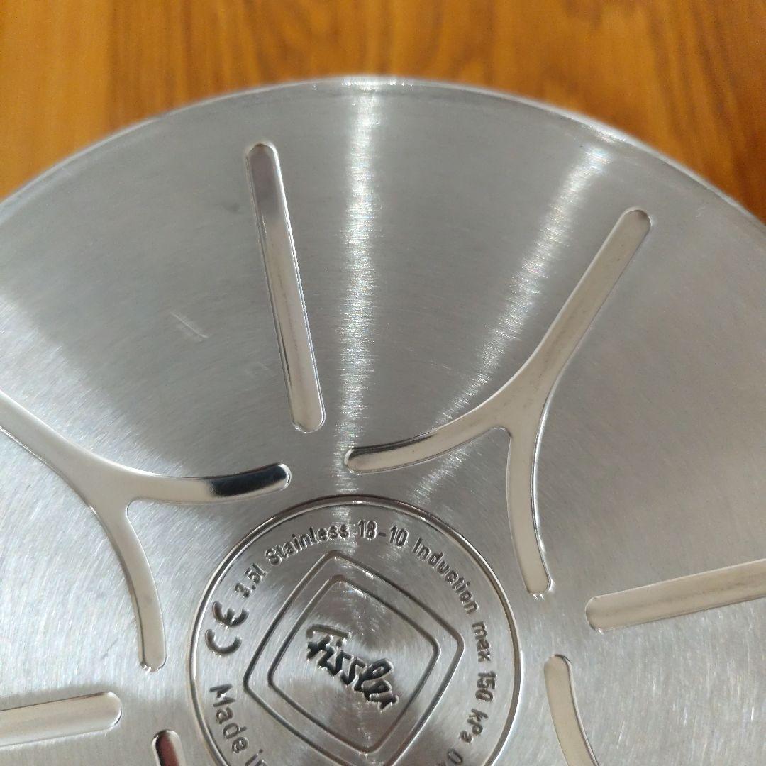 【Maromin様】Fissler 圧力鍋 ビタクイック　3.5L