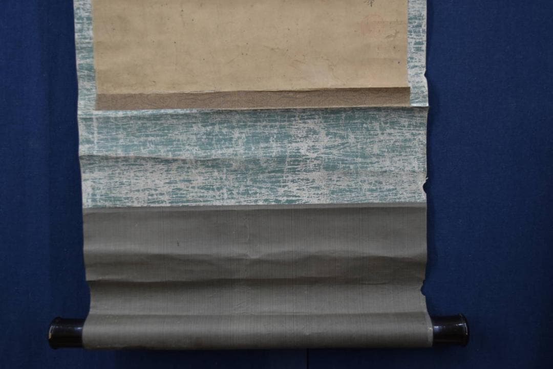 真作】村田寉皐 画/鶴皐/中村鸞太 賛/寿老人画賛/掛軸☆宝船☆Z-904