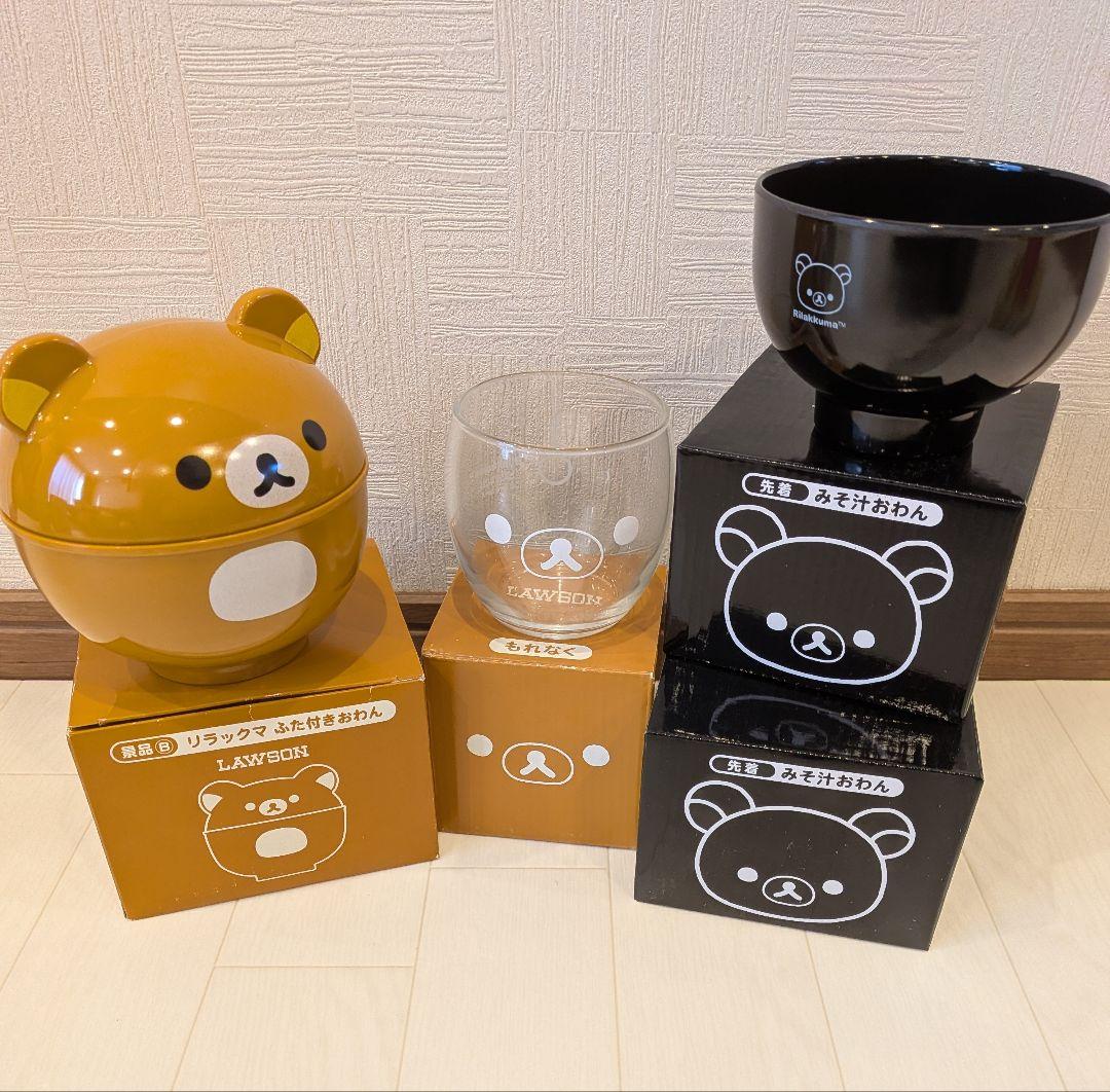 リラックマ ぬいぐるみ まとめ売り 食器 小物 San-X 40点 大量 レア
