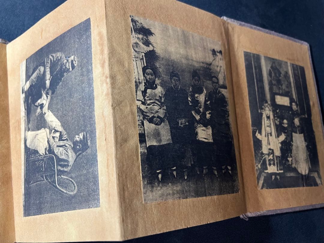 末代皇朝舊影」中国朝廷写真集 時代不明 折帖◇ラストエンペラー 清朝