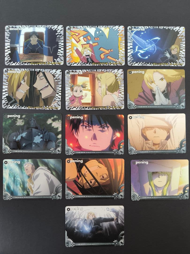 鋼の錬金術師 コレクションカード まとめ売り 当時物