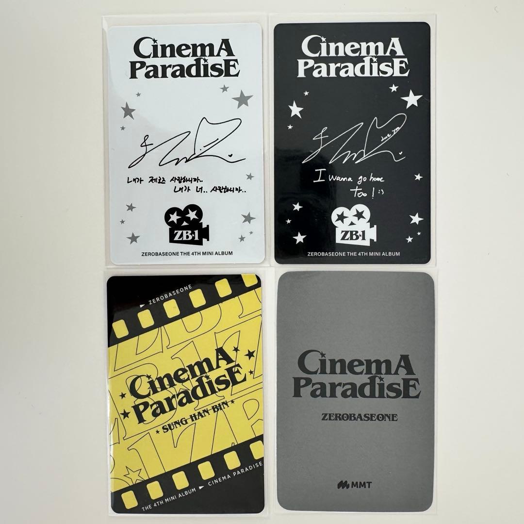 ZEROBASEONE ハンビン cinema paradise トレカまとめ - メルカリ