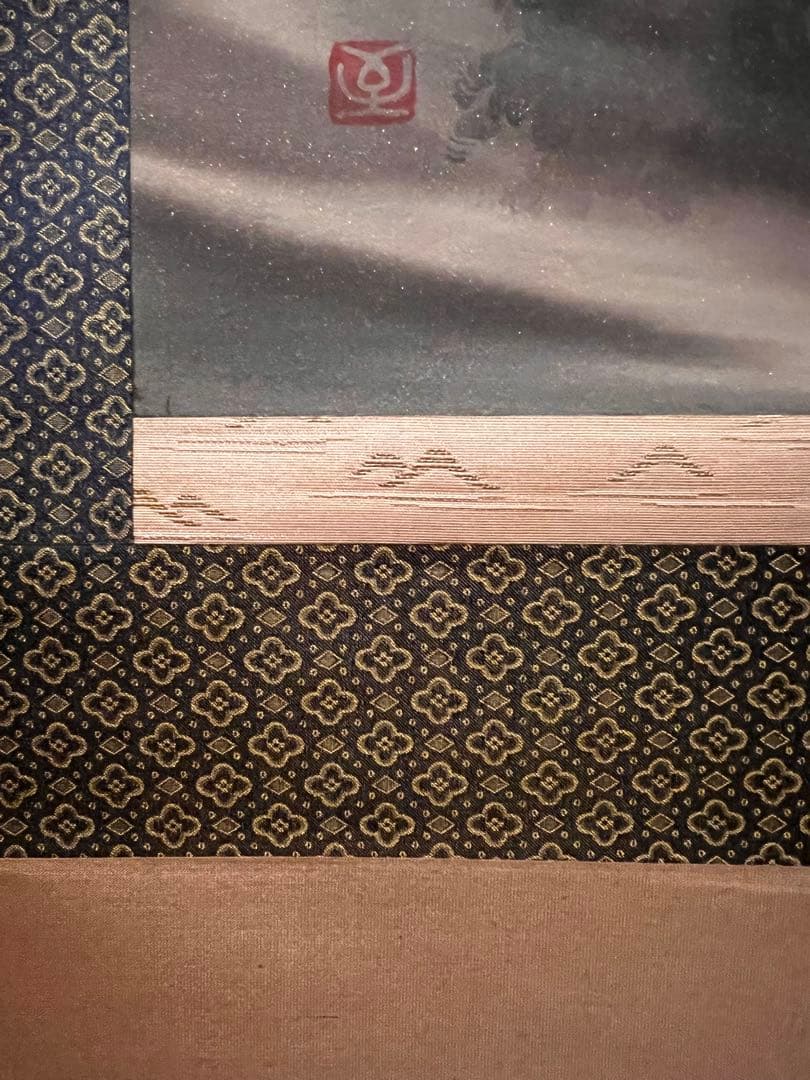 加瀬至 赤富士 肉筆 共箱 日本画 掛け軸 掛軸 正月 富士 縁起物 絵画アート