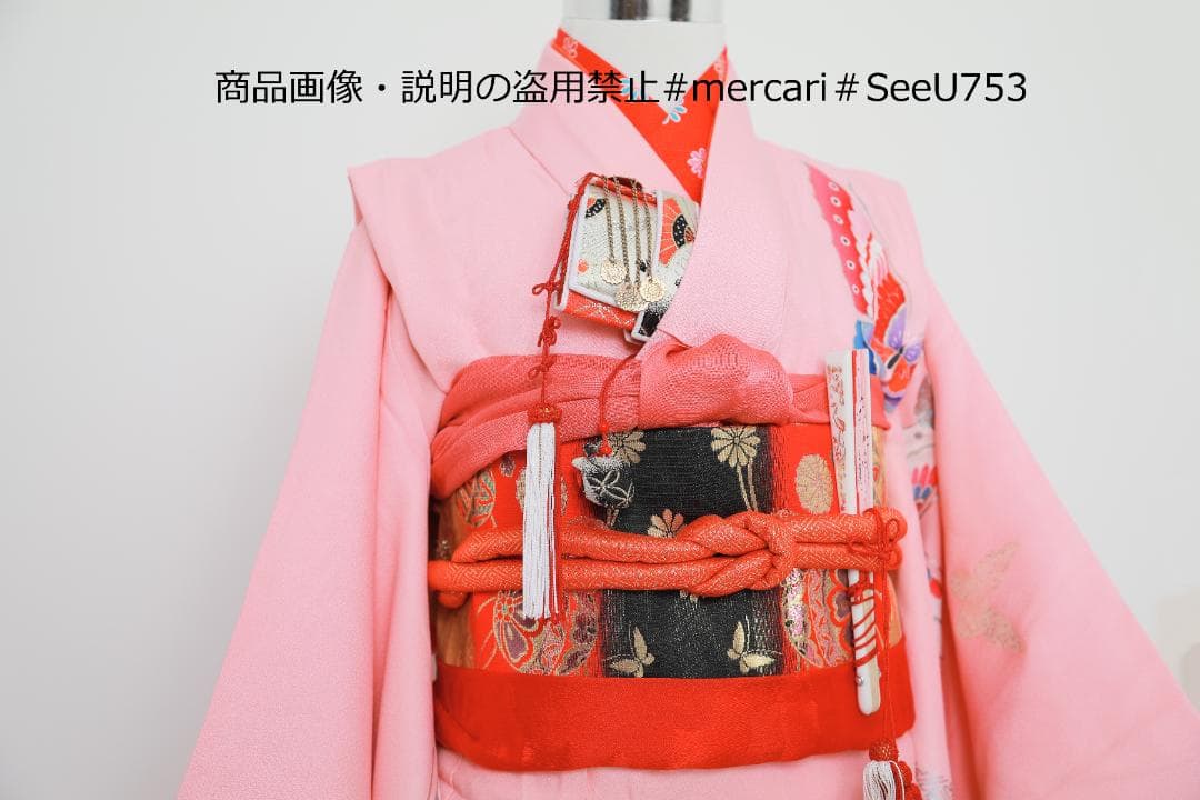 七五三　7歳　着物　セット　女の子 *a96