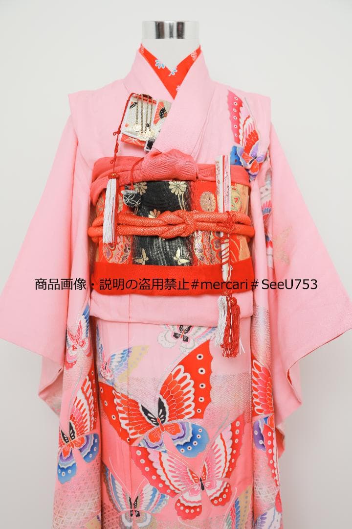 七五三　7歳　着物　セット　女の子 *a96