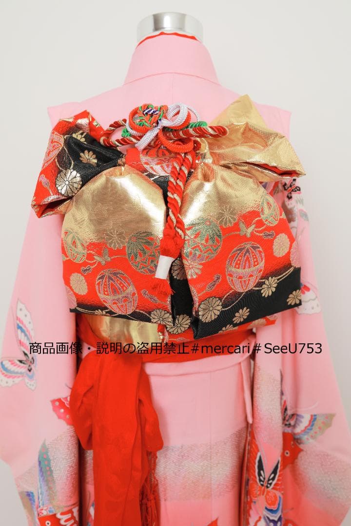 七五三　7歳　着物　セット　女の子 *a96