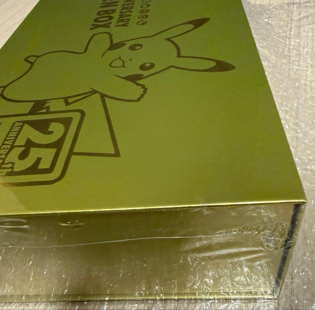 最安値‼️ポケモンカード ゴールデンボックス 新品未開封 Amazon