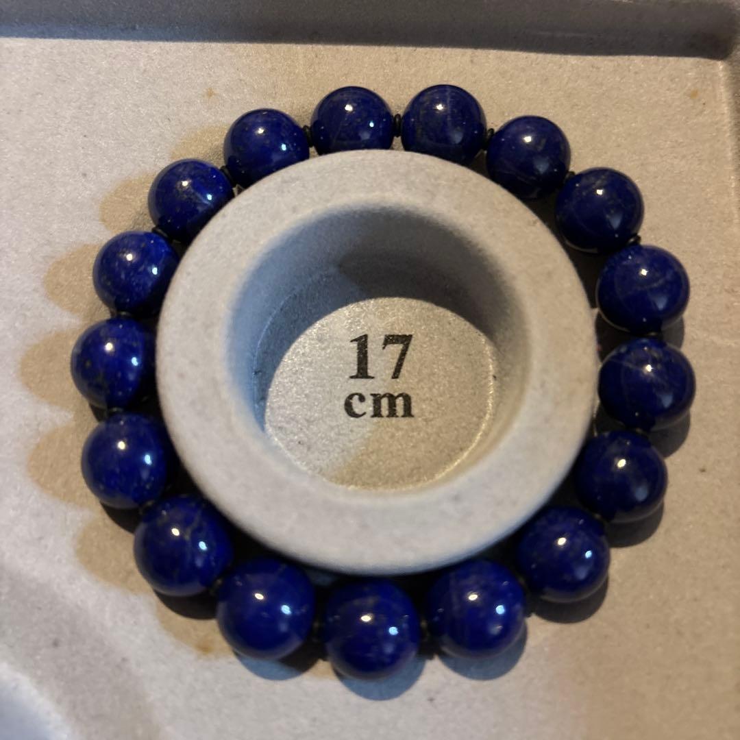 すごすぎる！超超超最高級のラピスラズリ！ズドドドドーン！曇りないあっおいラピス！