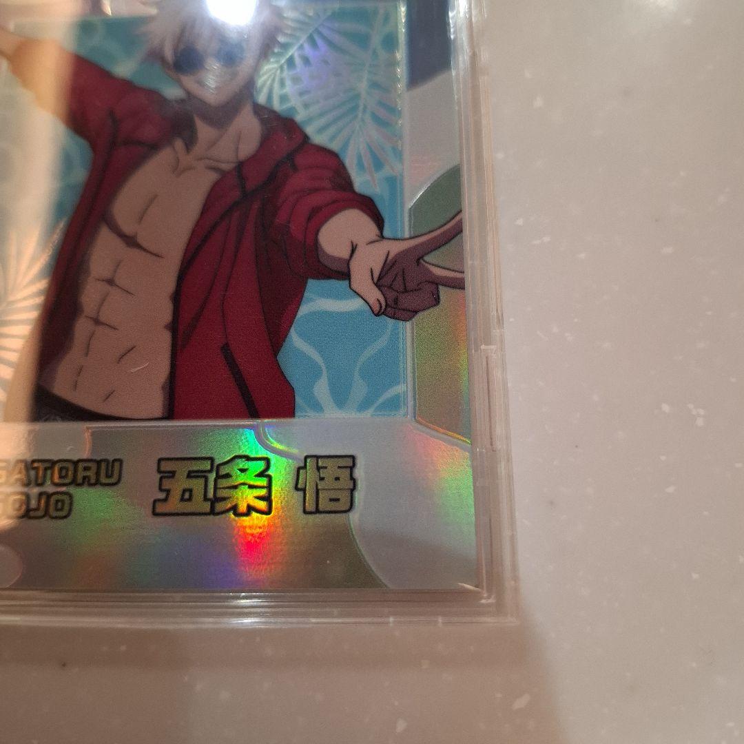 EPOCH 呪術廻戦カード 五条悟シリアル 14/25 - メルカリ