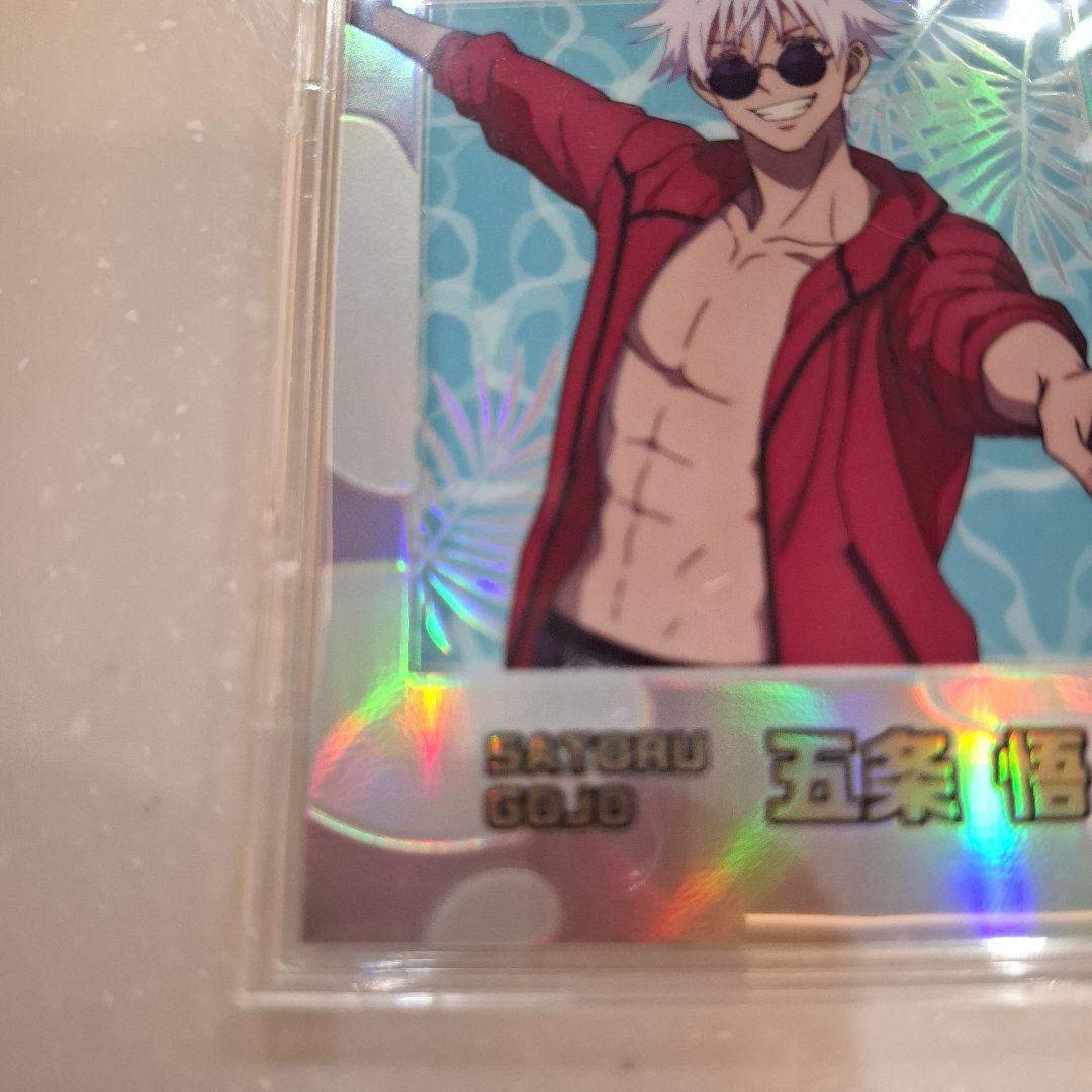 EPOCH 呪術廻戦カード 五条悟シリアル 14/25 呪術廻戦 エポック EPOCH