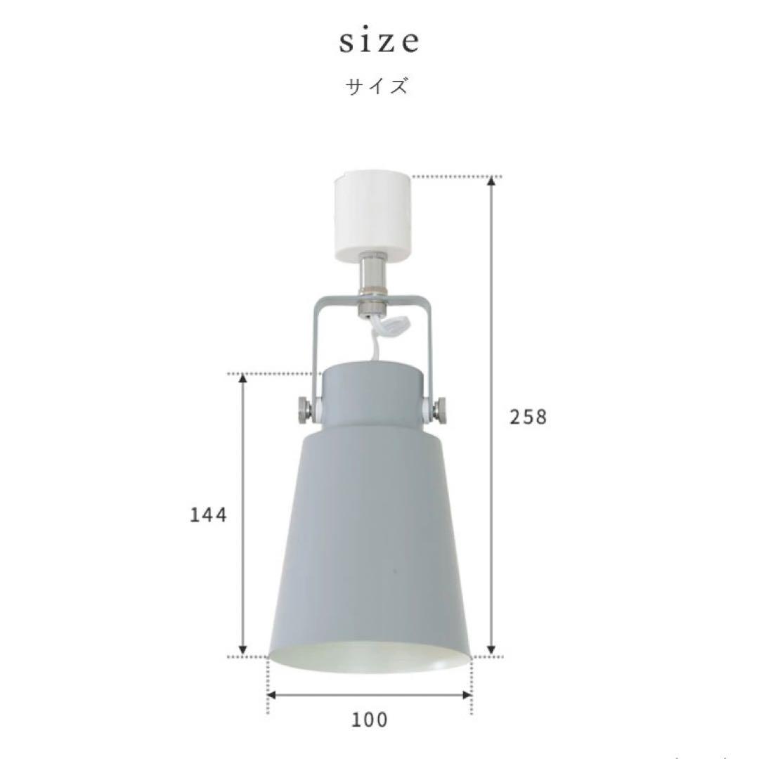 aina spotlight putki ダクトレール用スポットライト ブラック