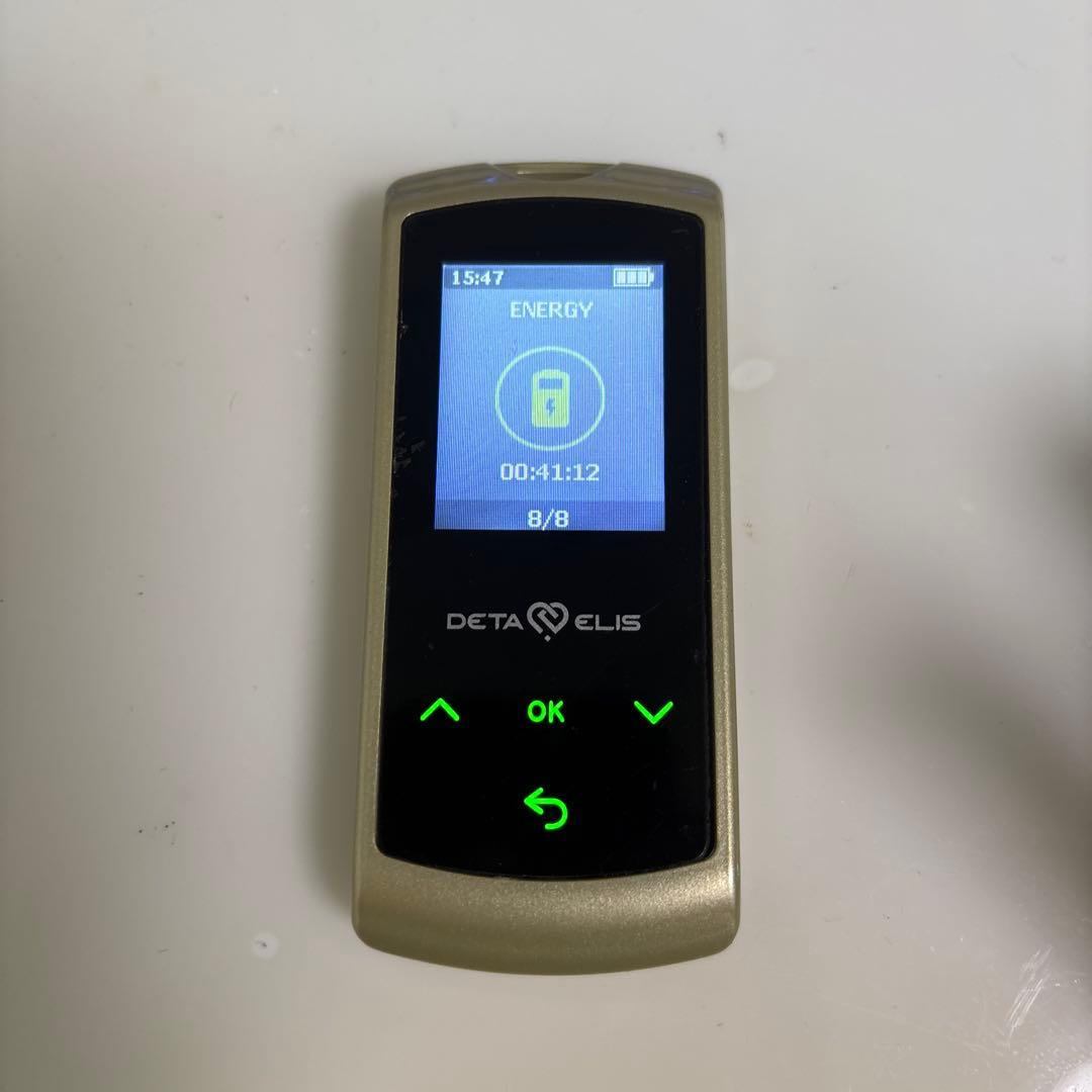 Deta Elis データエリス DEVITA ENERGY 8