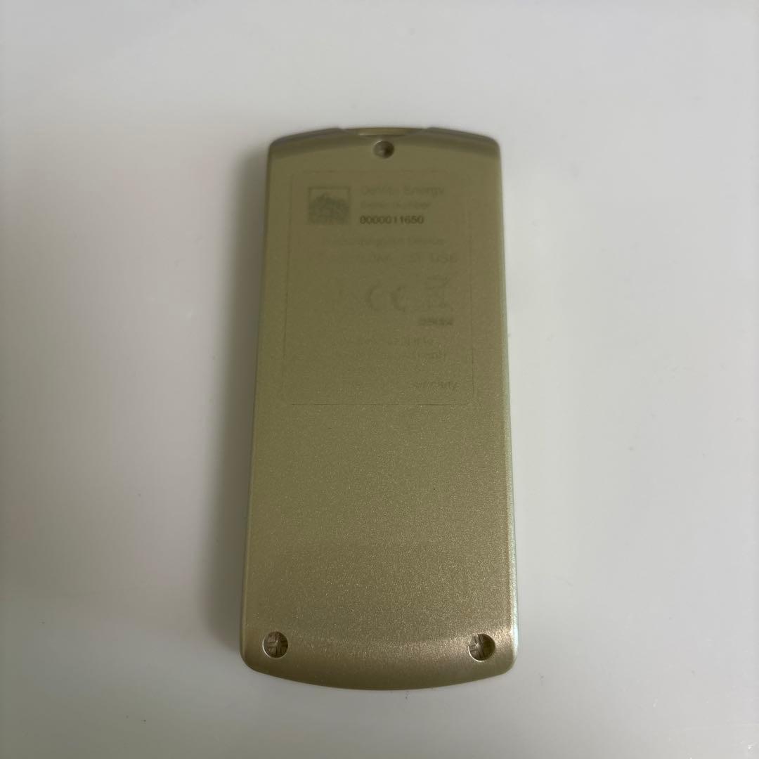 Deta Elis データエリス DEVITA ENERGY 8