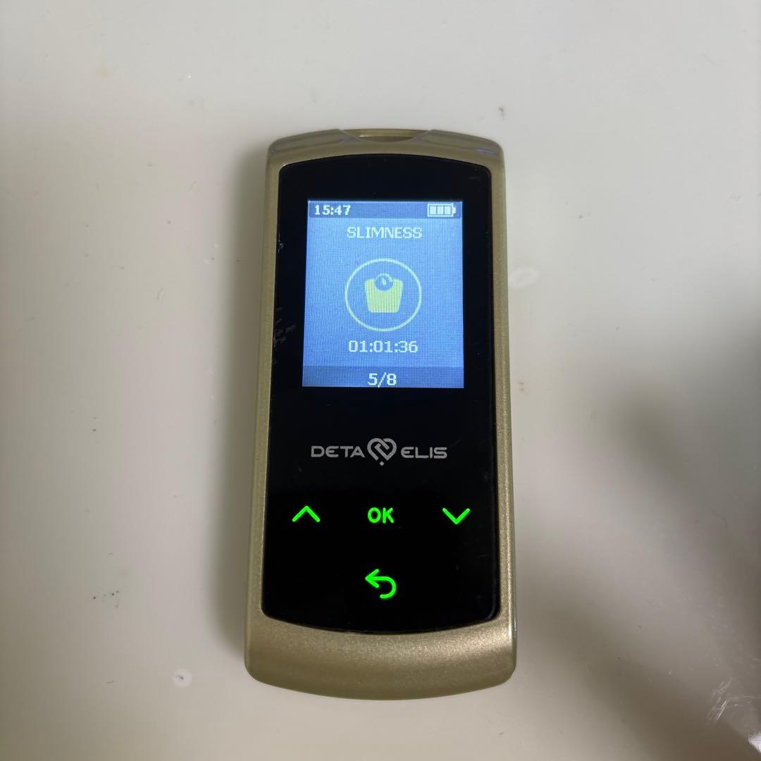 Deta Elis データエリス DEVITA ENERGY 8