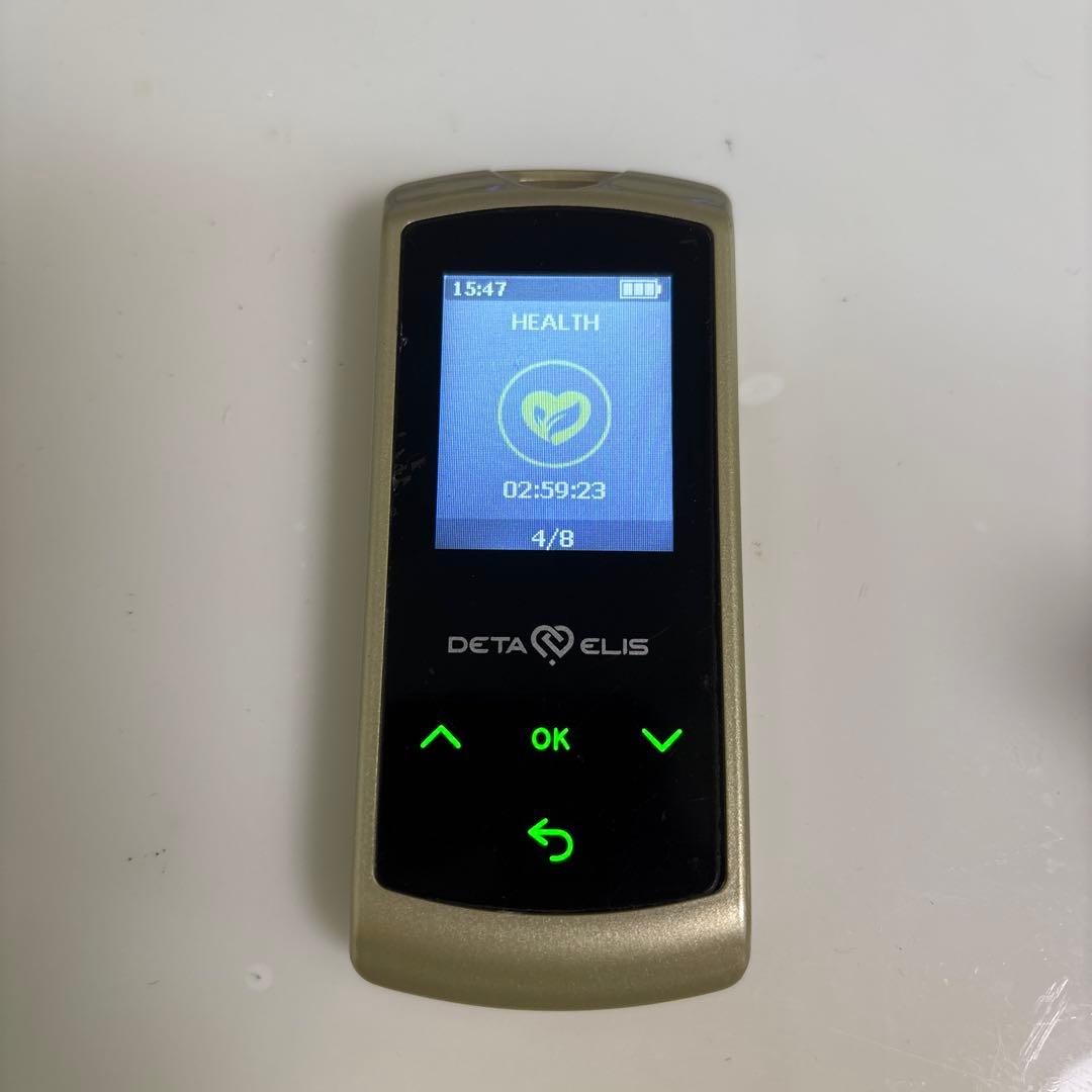 Deta Elis データエリス DEVITA ENERGY 8